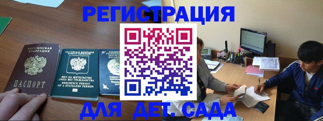 найти адрес прописки в Суздали